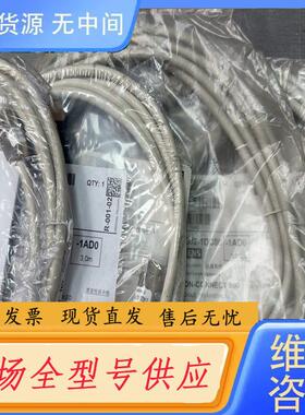 请询价-6FX2002-1DC00-1AD0未开封