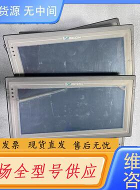 请询价-维控触摸屏PI3102H PI3102HE