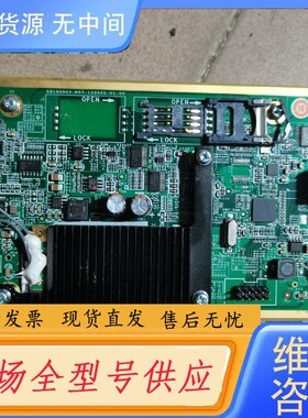请询价-HSIC-4G-LTE交换主板