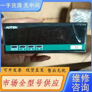 请询价 台湾铨胜ADTEK直流信号显示控制器CS2