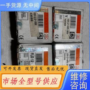 V20 NPE 请询价 385V OBO电源防雷器