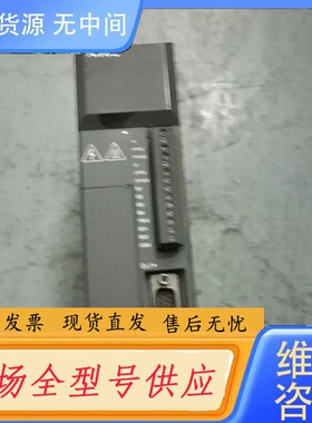 请询价-信捷伺服驱动器DS2-20P7-AS