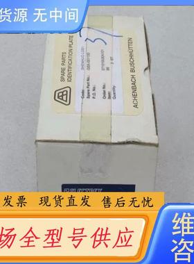 请询价-ELECTREX多功能表 FLASH N