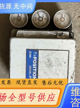 请询价-SMC气缸定位器IP5000