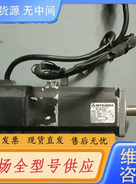请询价-伺服电机,HC-MFS43B，，成色如图，功能包