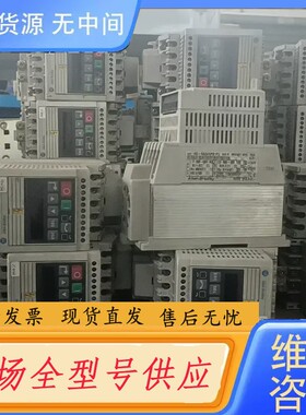 请询价-AB变频器 160-BA04NPS1P1。1.5KW/380