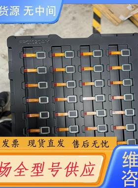 请询价-指纹传感器-FPC1020AM-1.62V~1.98