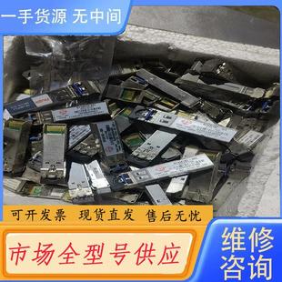 2.5g 请询价 404 RTXM192 2kmc1 WTD