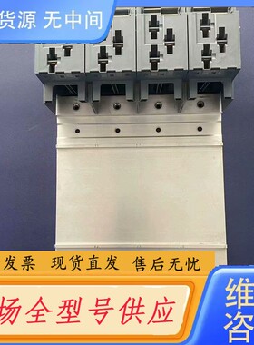 请询价-贝加莱 8B0M0040HW00.000-1 安装底板