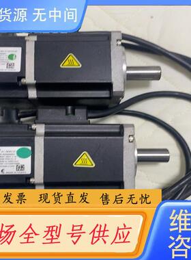 请询价-HIWIN FRLS2020506A，正品，功能包好