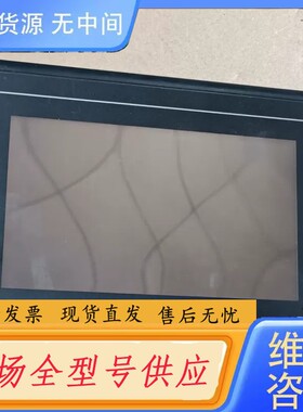 请询价-威纶触摸屏TK6070IH