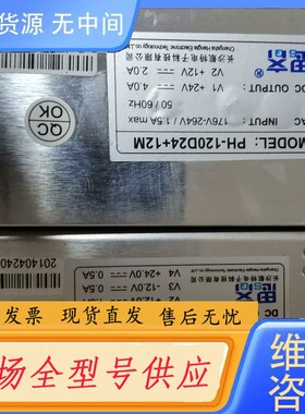 请询价-transformer R-80 DZ47LE-32 mor