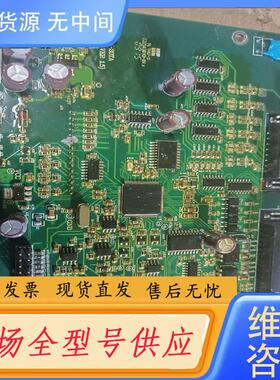 请询价-广泰伺服驱动器主板，型号:GTAS-30A，成色如图