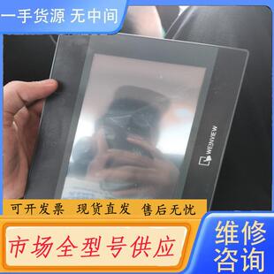 请询价-威纶通触摸屏tk6070ip 电源测试 正常开机 触