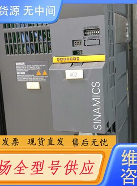 请询价-PM250 6SL3225-0BE25-5AA1 5.