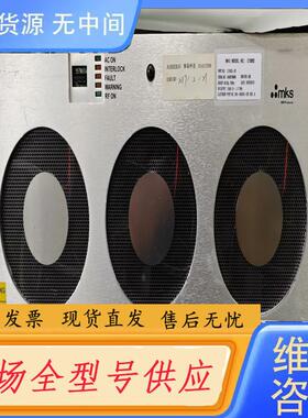 请询价-MKS射频电源，型号C13002-05，LAM 66