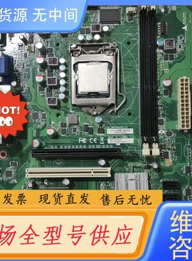 请询价-凌华工控机主板 IMB-M40H 969761A402E