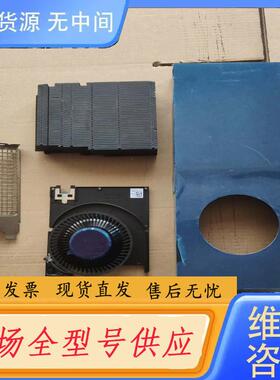 请询价-带膜成色nvidia A5000显卡散热器