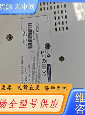 请询价-和冠WACOM新帝Cintiq 12WX DTZ-1200W