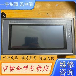 显控触摸屏 功能完好 成色漂亮 下 070GW 请询价