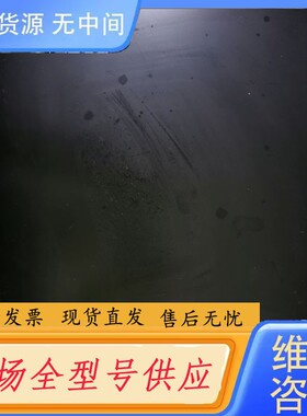 请询价-15寸工控液晶屏 AA150XN02,实物图拍摄，需要的