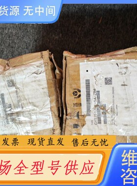 请询价-富士伺服电机GYS751DC1-SA-ZB6专用定制