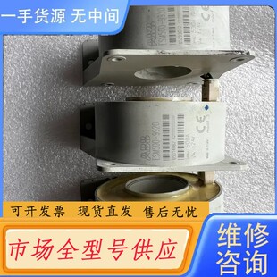 9920 ESM500 请询价 电流互感器