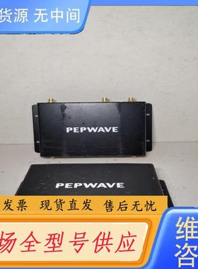 请询价-peplink pepwave 插卡商用远程控制无线