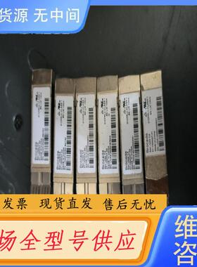 请询价-JUNIPER SFP-10G-USR 10g多模光