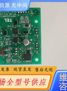 请询价-TEL 2L81-050063-12 2L08-050063