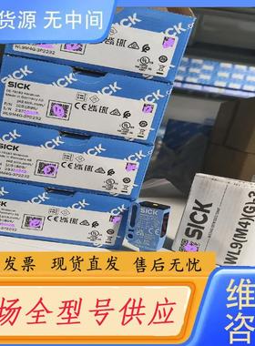 请询价-WL9M4G-3P2232 1051899正