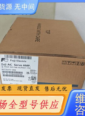 请询价-富士伺服驱动器RYT751F7-VV2实单联系，商议