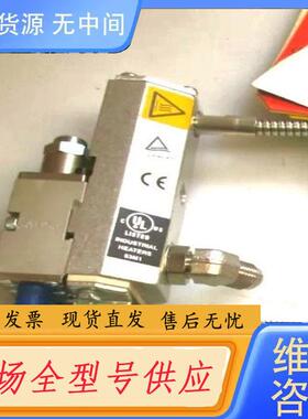 请询价-诺信1054947