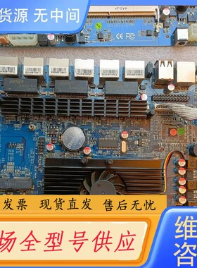 请询价-6千兆网口 D525/D2500集成CPU 低工耗ros维