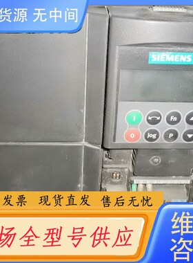 请询价-440变频器6SE6440-2UD25-5CA1成色如