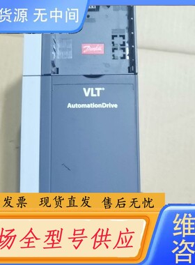 请询价-丹佛斯360变频器FC-360H5K5T4E20H2B 5.