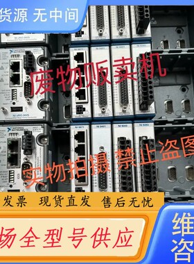 请询价- NI CRIO-9025，cRIO-9118，cR