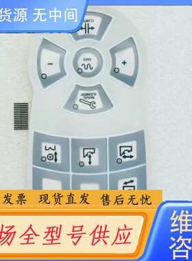 请询价- 手伦用 HBA-096692 100194 HBA-1