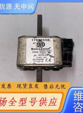 请询价-170M4658进口巴斯曼保险丝包好保真