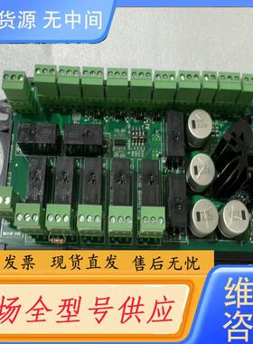 请询价-TORNATECH EB1 控制板，型号1612V1