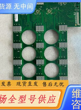 请询价-ASM 板03-21543/F/LF