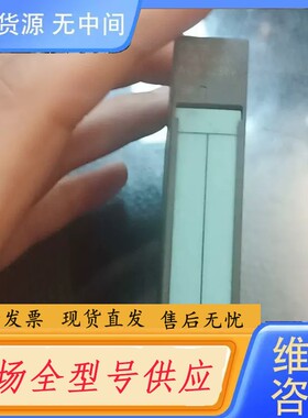 请询价-6ES7138-4CB11-0AB0