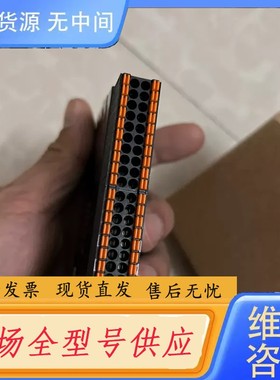 请询价-Senmun0D32P1能用上的来