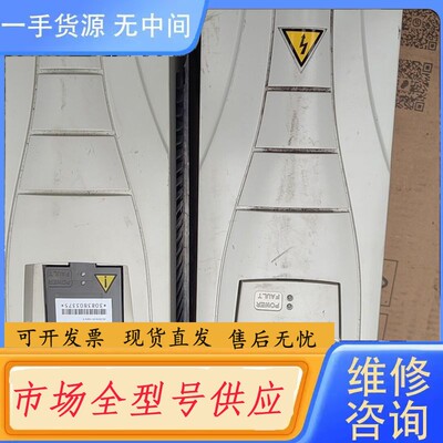 请询价-ABB变频器，ACS550-01-08A8-4,2.2KW,