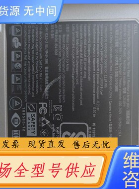 请询价-戴尔u2419h显示器