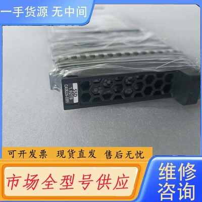 请询价-CA08226-E895 CA46233-1867 富士通