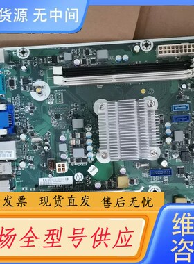 请询价-HP/惠普 405 G1MT主板729643-001 72