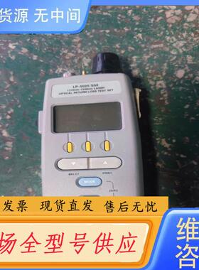 请询价-GN Nettest Laser Precision