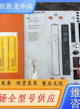 请询价-贝加莱工控机5p62    -cndashuv03成