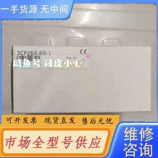 3CP360.60 贝加莱模块3CP260.60 请询价